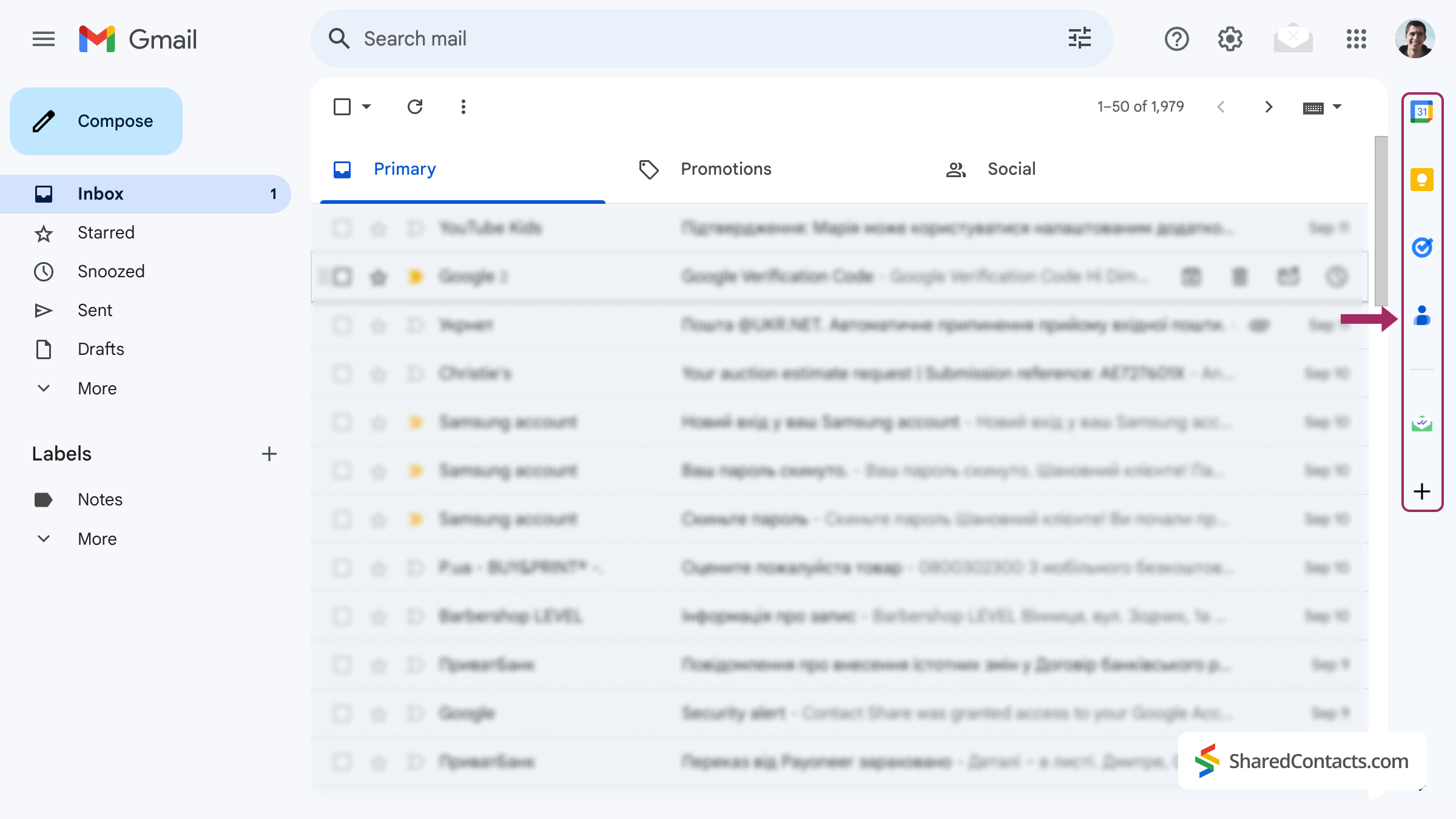 Ikon Google Kontak di antarmuka Gmail